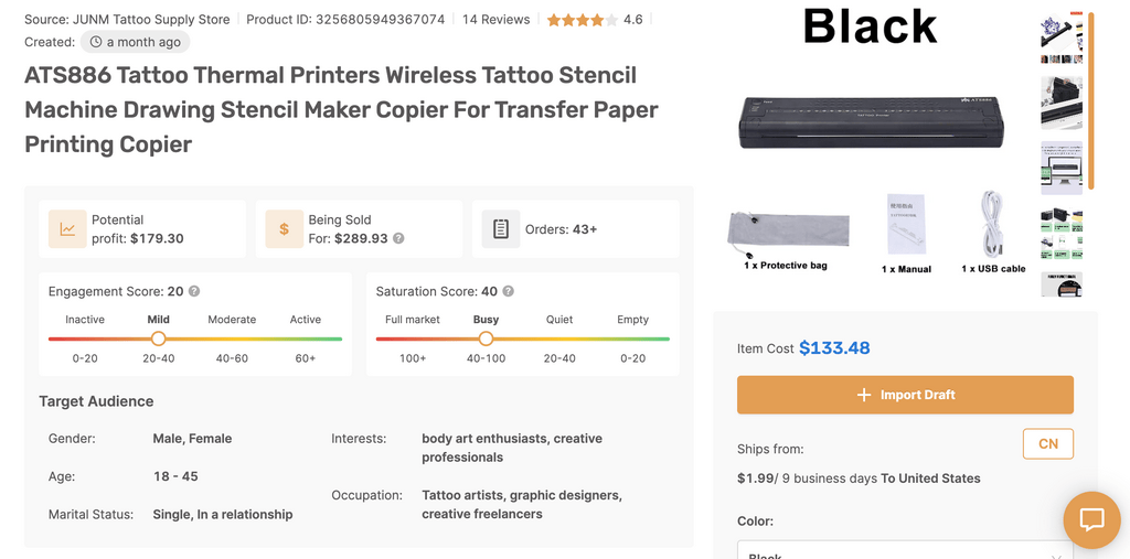 High Ticket Dropshipping Tatto Thermal Printer